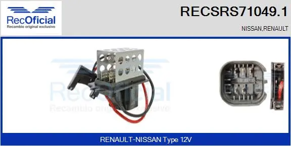 Resistor, interior blower (RECSRS71049.1)