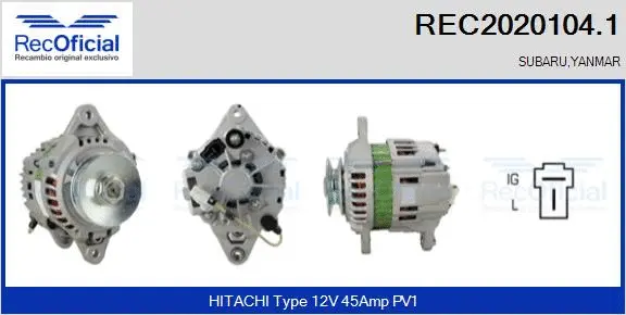 Alternator (REC2020104.1)