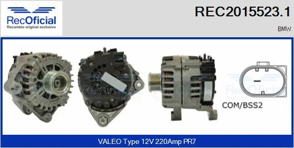Alternator (REC2015523.1)