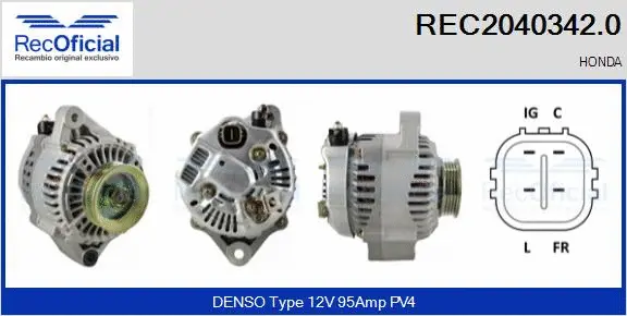Alternator (REC2040342.0)