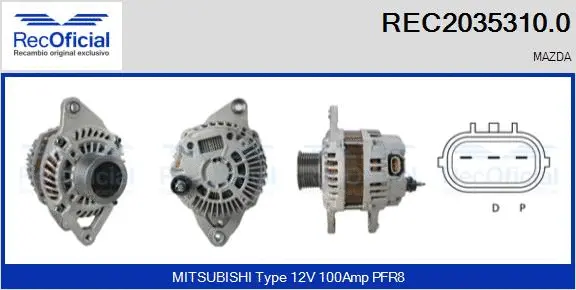 Alternator (REC2035310.0)