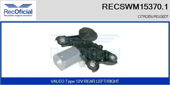 Wiper Motor (RECSWM15370.1)