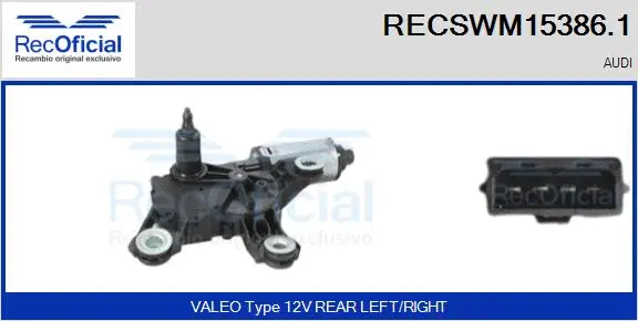 Wiper Motor (RECSWM15386.1)