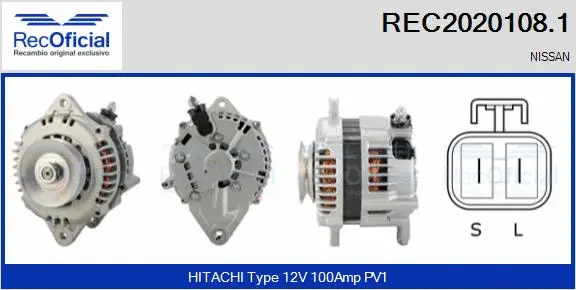 Alternator (REC2020108.1)