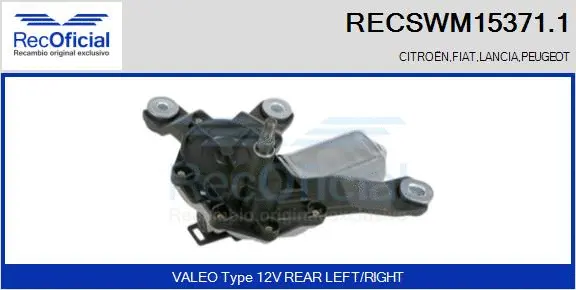 Wiper Motor (RECSWM15371.1)