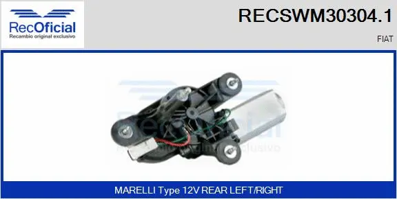 Wiper Motor (RECSWM30304.1)