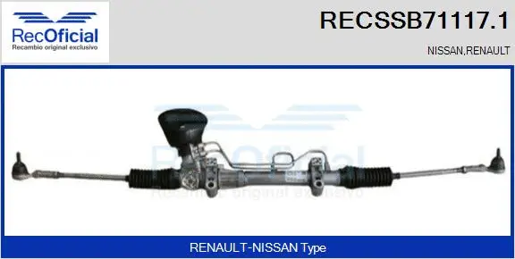 Steering Gear (RECSSB71117.1)