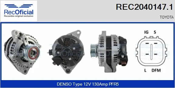 Alternator (REC2040147.1)