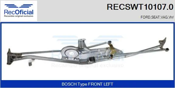 Wiper Linkage (RECSWT10107.0)