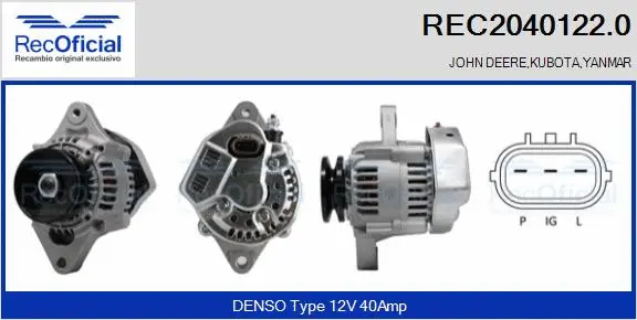 Alternator (REC2040122.0)