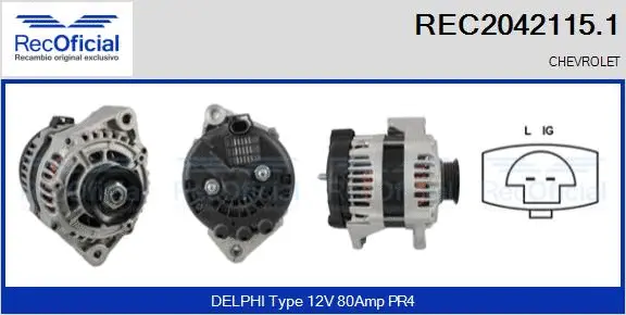 Alternator (REC2042115.1)