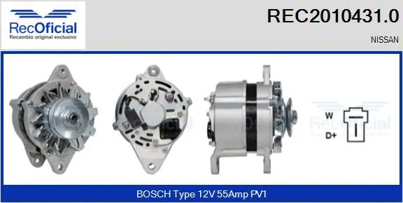 Alternator (REC2010431.0)