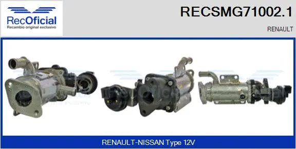 EGR Module (RECSMG71002.1)