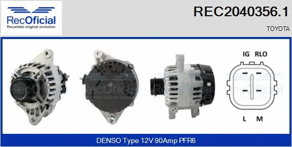 Alternator (REC2040356.1)