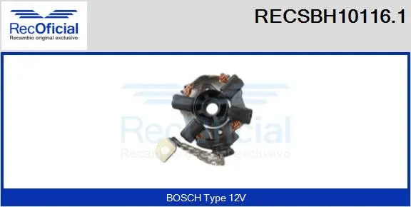 Holder, carbon brushes (RECSBH10116.1)