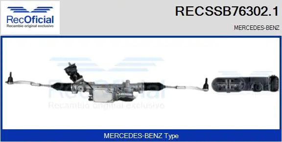 Steering Gear (RECSSB76302.1)