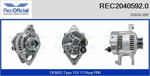 Alternator (REC2040592.0)