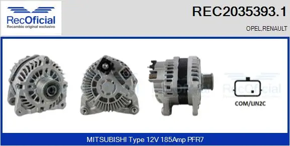 Alternator (REC2035393.1)