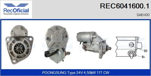 Starter (REC6041600.1)