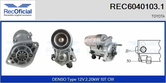 Starter (REC6040103.1)