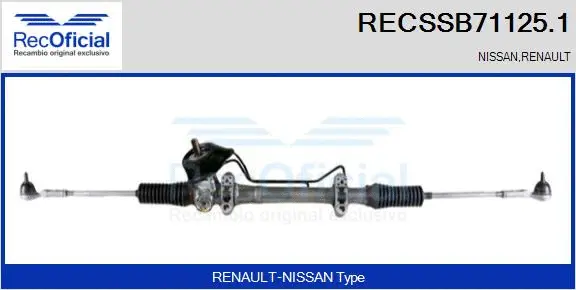 Steering Gear (RECSSB71125.1)
