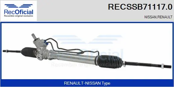 Steering Gear (RECSSB71117.0)