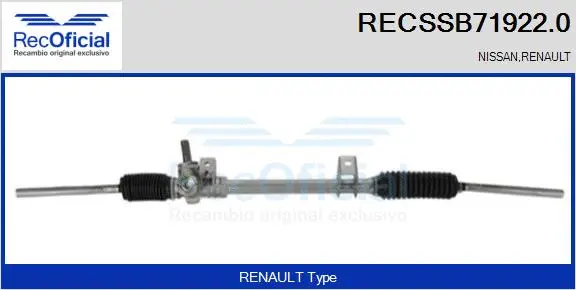 Steering Gear (RECSSB71922.0)