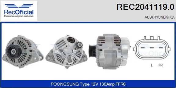 Alternator (REC2041119.0)
