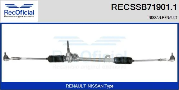 Steering Gear (RECSSB71901.1)