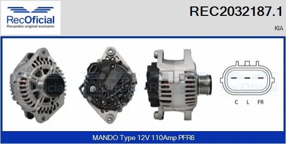 Alternator (REC2032187.1)