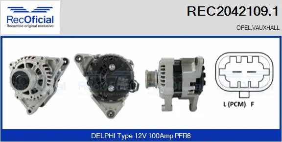 Alternator (REC2042109.1)