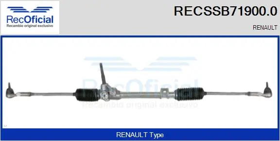 Steering Gear (RECSSB71900.0)