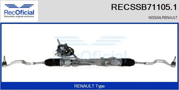 Steering Gear (RECSSB71105.1)