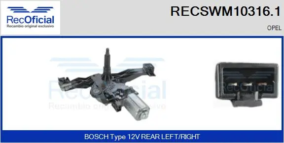 Wiper Motor (RECSWM10316.1)