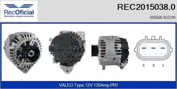 Alternator (REC2015038.0)