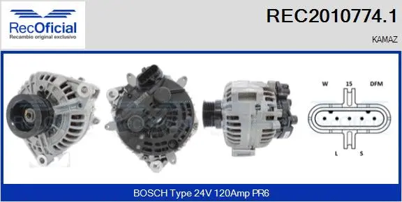 Alternator (REC2010774.1)