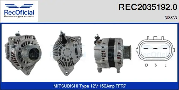 Alternator (REC2035192.0)