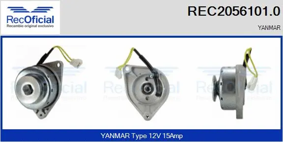 Alternator (REC2056101.0)