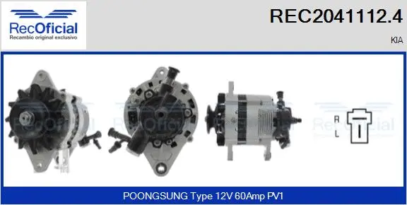 Alternator (REC2041112.4)