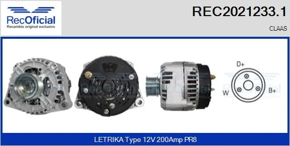 Alternator (REC2021233.1)