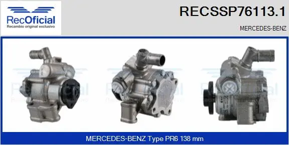 Hydraulic Pump, steering (RECSSP76113.1)