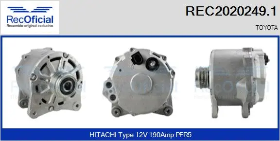 Alternator (REC2020249.1)