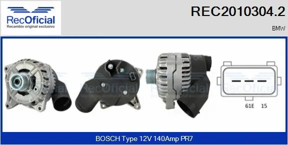 Alternator (REC2010304.2)