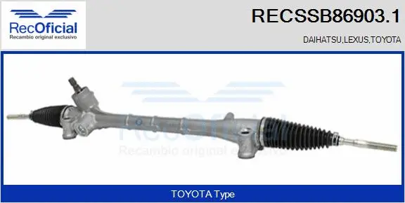 Steering Gear (RECSSB86903.1)