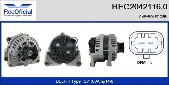 Alternator (REC2042116.0)