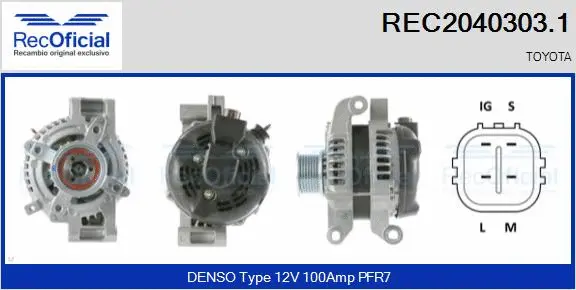 Alternator (REC2040303.1)