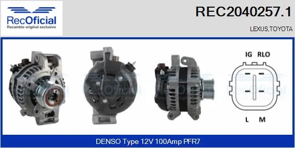 Alternator (REC2040257.1)