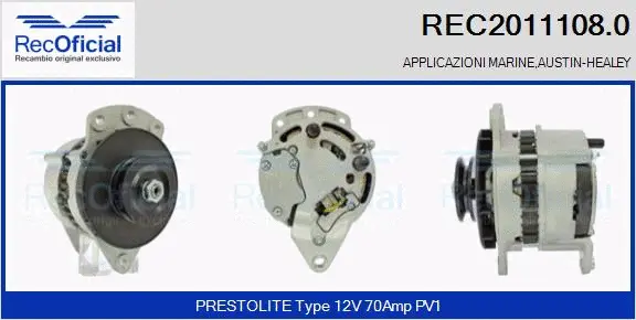 Alternator (REC2011108.0)