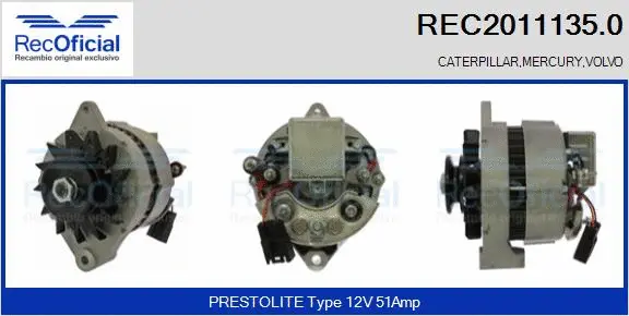 Alternator (REC2011135.0)