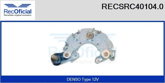 Rectifier, alternator (RECSRC40104.0)